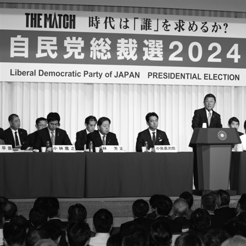 9月12日,在日本东京,9名自民党总裁选举候选人依次在自民党总部发表政见演讲。新华社发